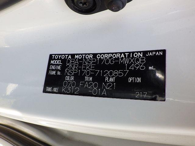 TOYOTA SIENTA 2018/3