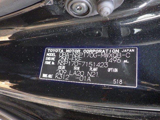 TOYOTA SIENTA 2018/3