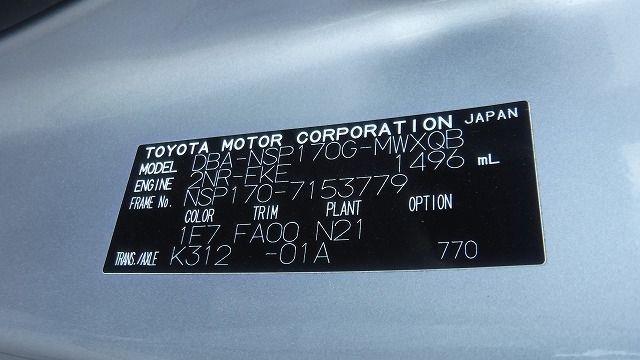 TOYOTA SIENTA 2018/4