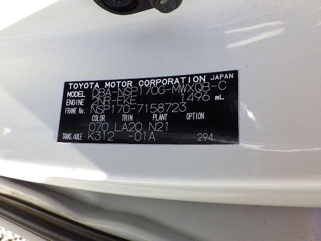 TOYOTA SIENTA 2018/7