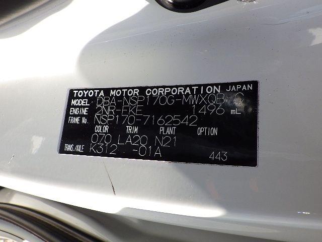 TOYOTA SIENTA 2018/7