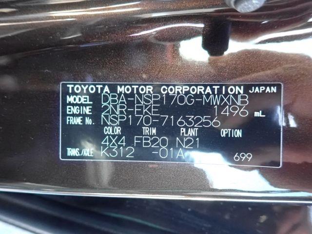 TOYOTA SIENTA 2018/7