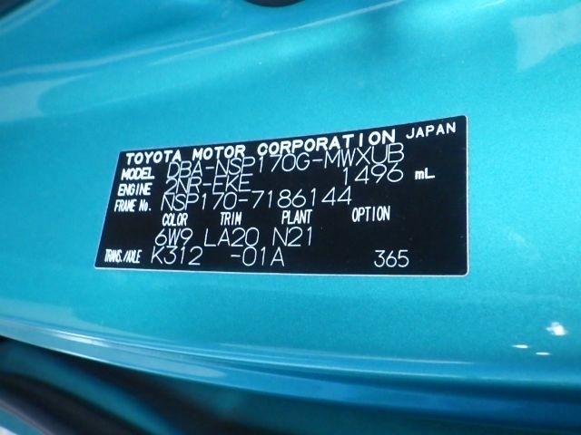 TOYOTA SIENTA 2019/1