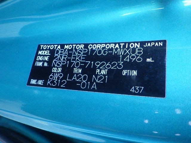 TOYOTA SIENTA 2019/3