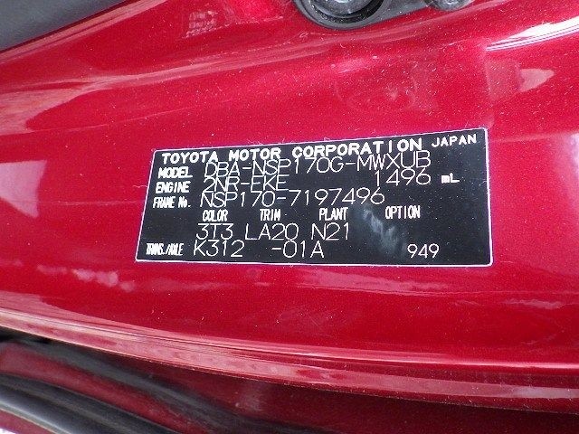 TOYOTA SIENTA 2019/4