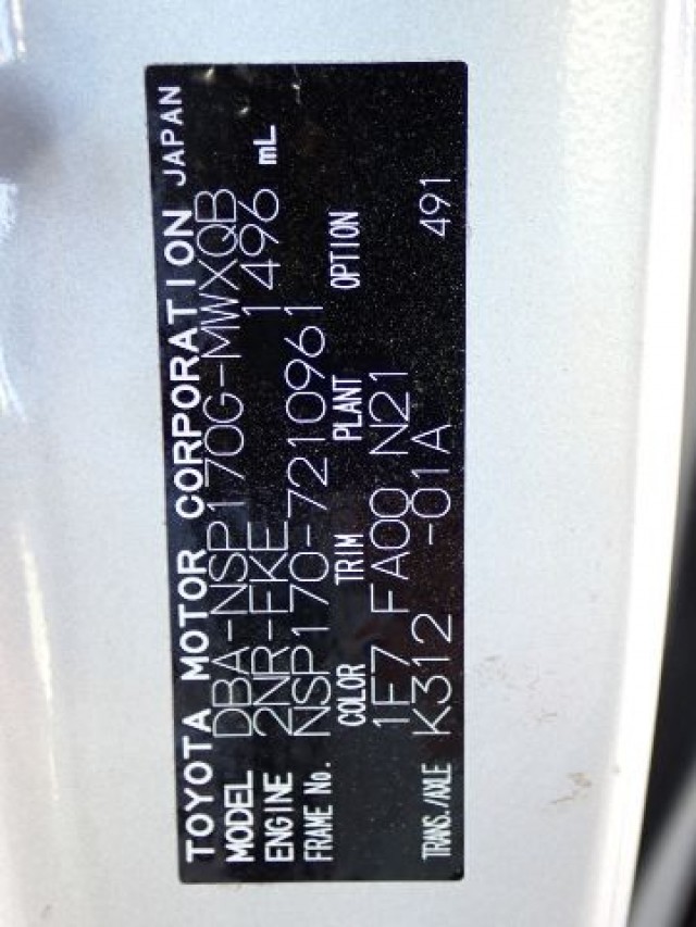 TOYOTA SIENTA 2019/7