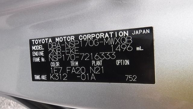 TOYOTA SIENTA 2019/9