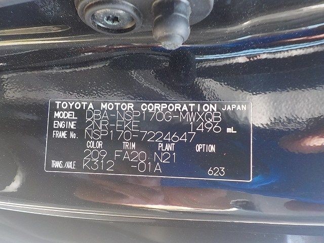TOYOTA SIENTA 2019/10