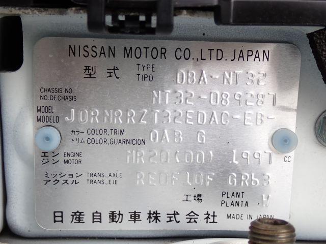NISSAN X-TRAIL 2018/2