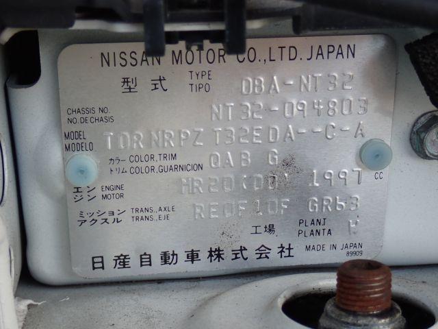 NISSAN X-TRAIL 2018/8