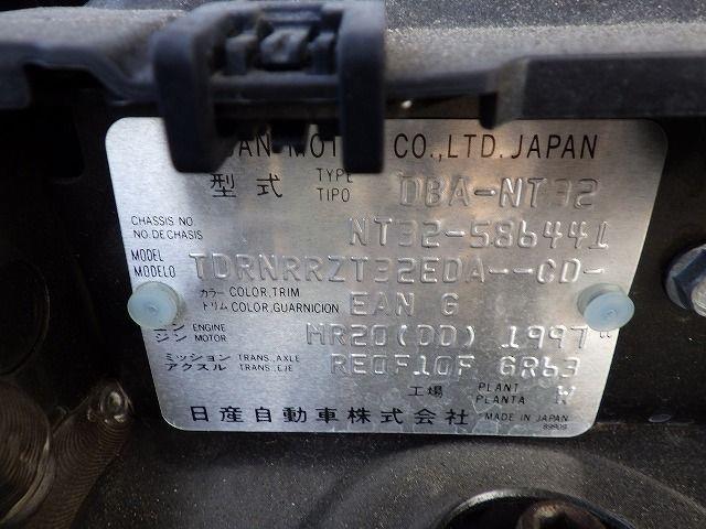 NISSAN X-TRAIL 2018/9