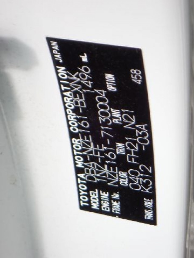 TOYOTA COROLLA AXIO 2020/2