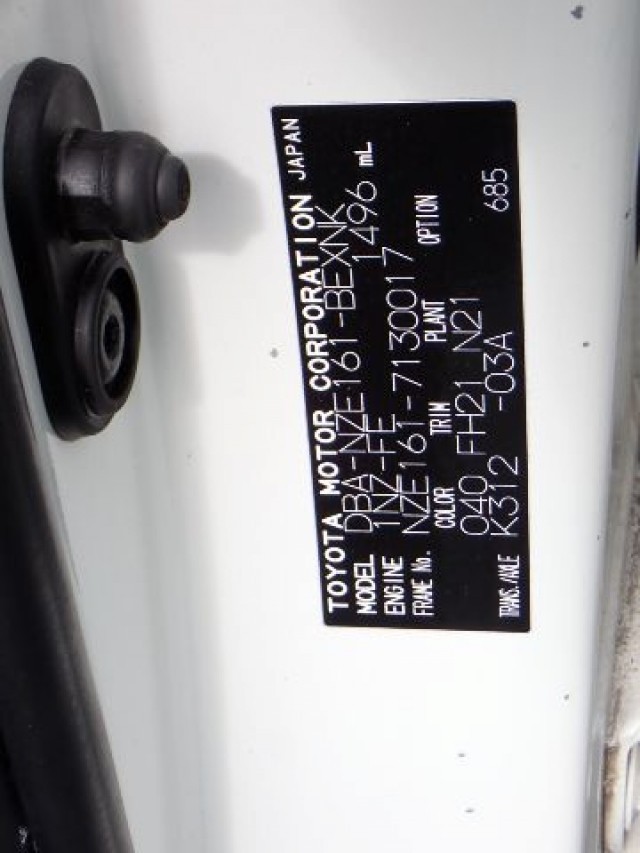 TOYOTA COROLLA AXIO 2020/2