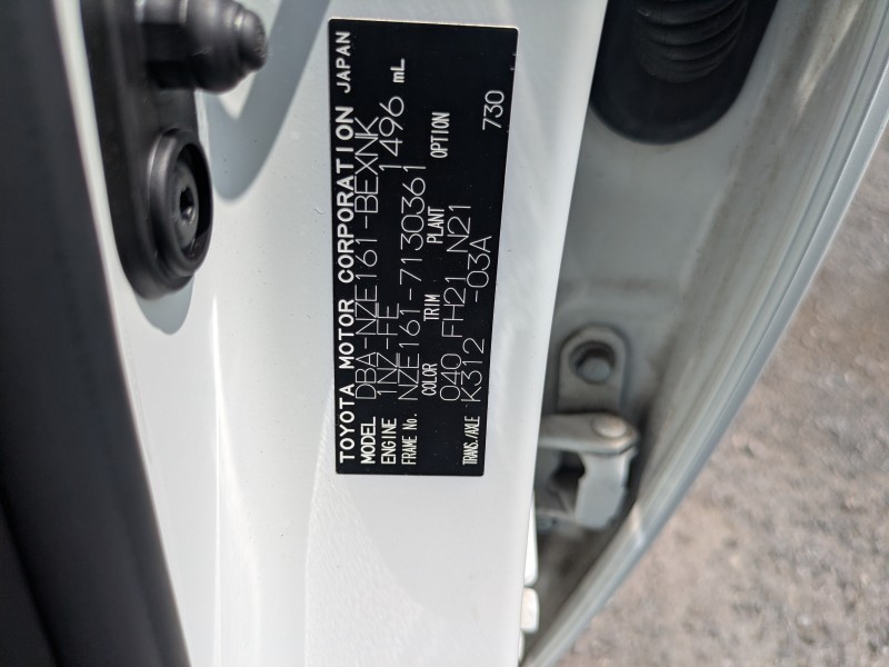 TOYOTA COROLLA AXIO 2020/3