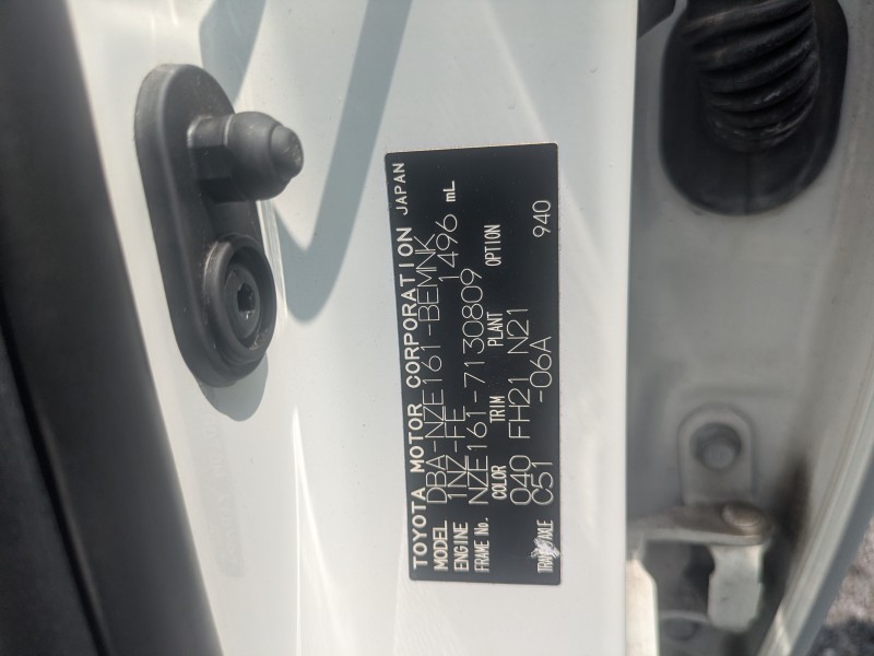 TOYOTA COROLLA AXIO 2020/9