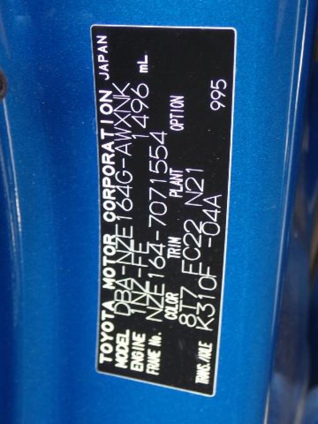 TOYOTA COROLLA FIELDER 2019/6