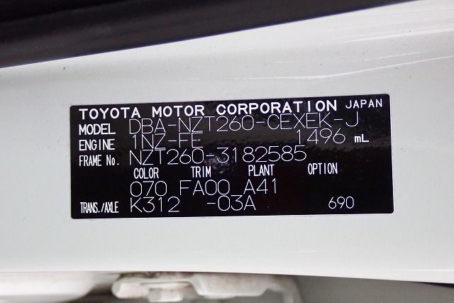 TOYOTA ALLION 2016/10