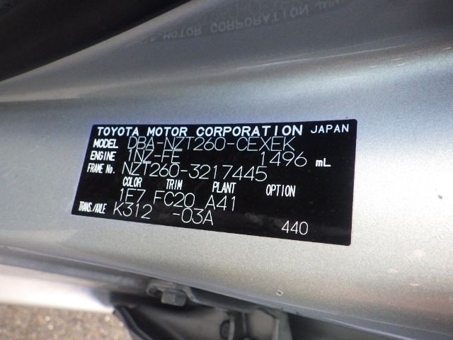 TOYOTA ALLION 2019/4