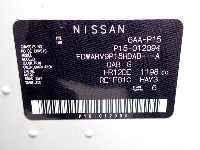 NISSAN KICKS 2020/11