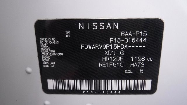 NISSAN KICKS 2020/11