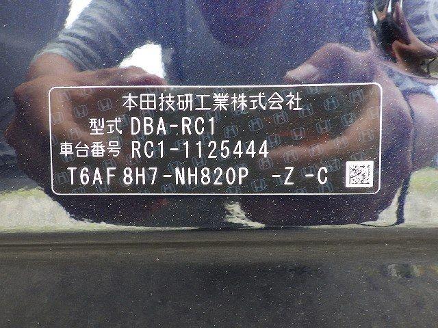 HONDA ODYSSEY 2017/6