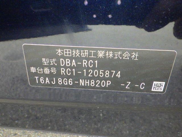 HONDA ODYSSEY 2018/11