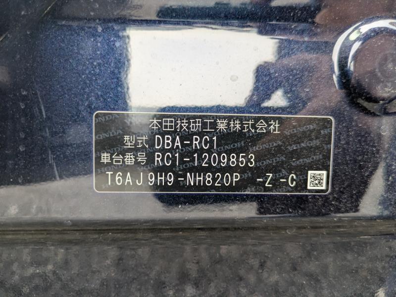 HONDA ODYSSEY 2019/8