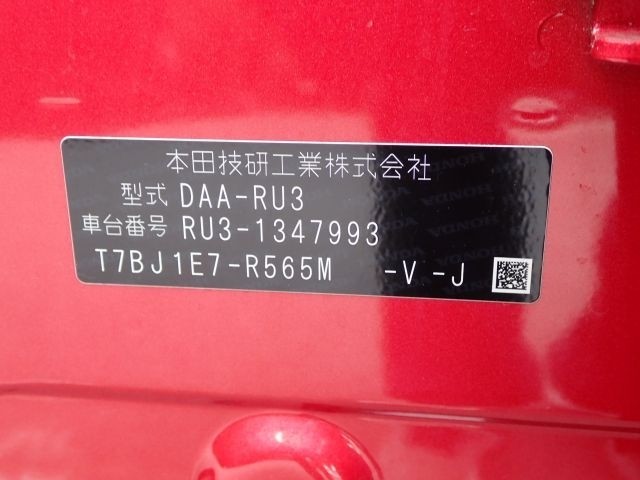 HONDA VEZEL 2019/6