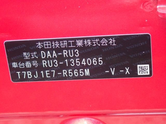 HONDA VEZEL 2019/9
