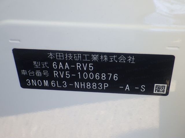 HONDA VEZEL 2021/6