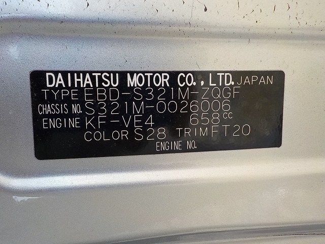 TOYOTA PIXIS VAN 2019/1