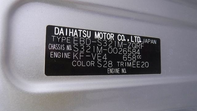 TOYOTA PIXIS VAN 2019/3