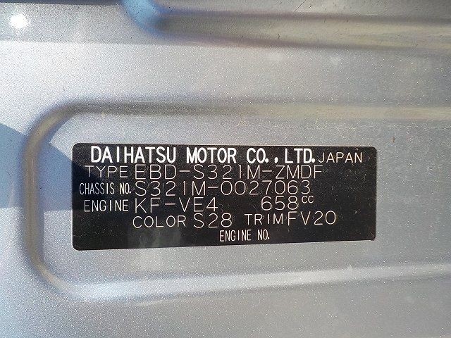 TOYOTA PIXIS VAN 2019/4