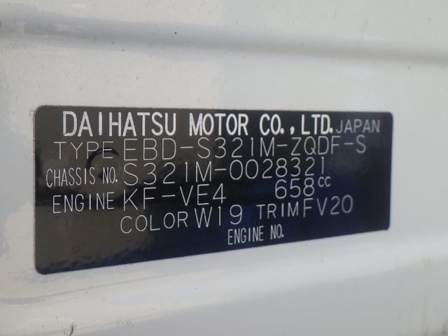 TOYOTA PIXIS VAN 2019/7