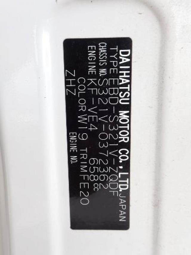 DAIHATSU HIJET 2018/7