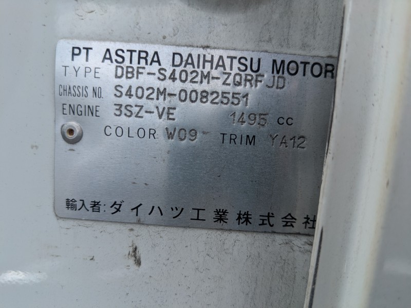 TOYOTA TOWNACE 2019/7