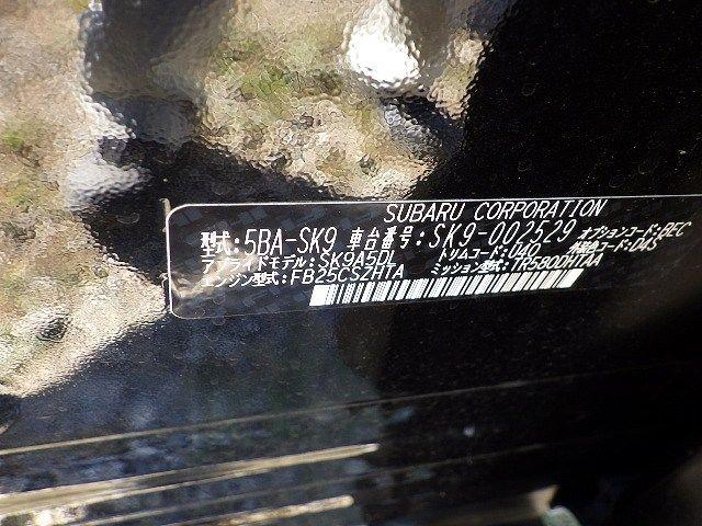 SUBARU FORESTER 2018/11