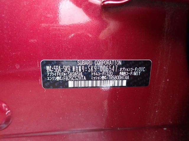 SUBARU FORESTER 2018/9