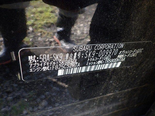 SUBARU FORESTER 2018/9