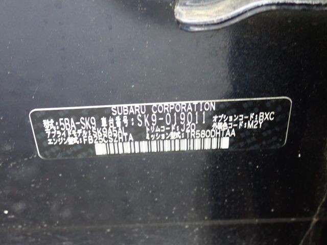 SUBARU FORESTER 2019/3