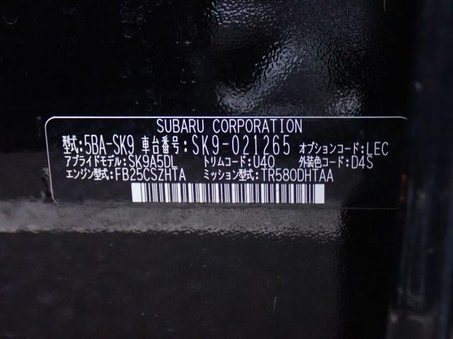 SUBARU FORESTER 2019/6