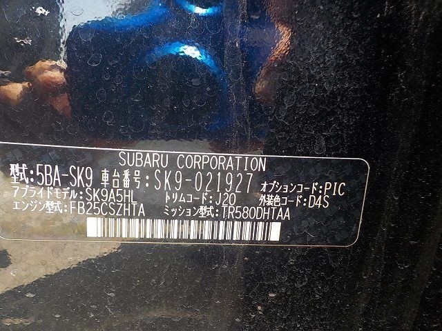SUBARU FORESTER 2019/6