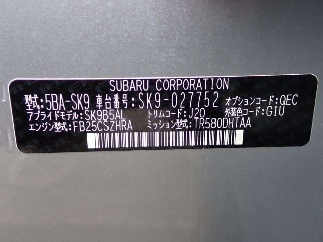 SUBARU FORESTER 2019/9