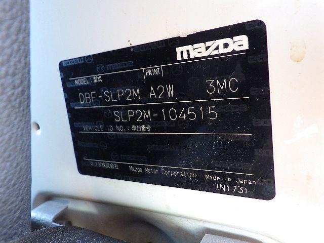 MAZDA BONGO VAN 2019/2