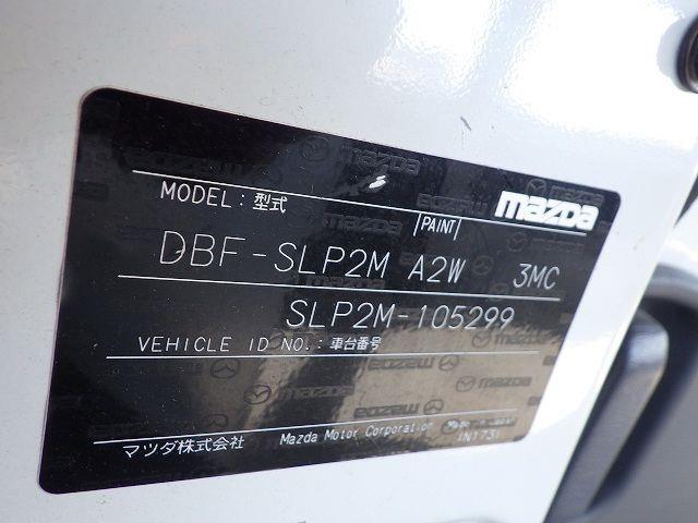 MAZDA BONGO VAN 2019/9