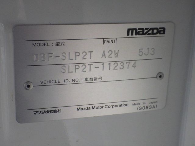 MAZDA BONGO TRUCK 2019/1