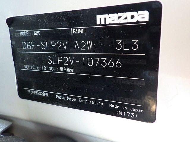 MAZDA BONGO VAN 2018/6