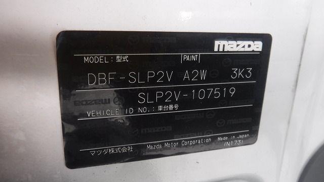 MAZDA BONGO VAN 2018/6