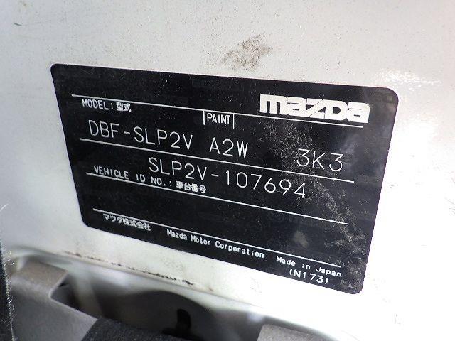 MAZDA BONGO VAN 2018/5