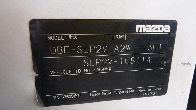 MAZDA BONGO VAN 2018/7